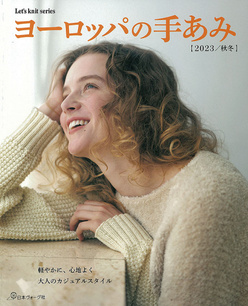 メイン.jpg