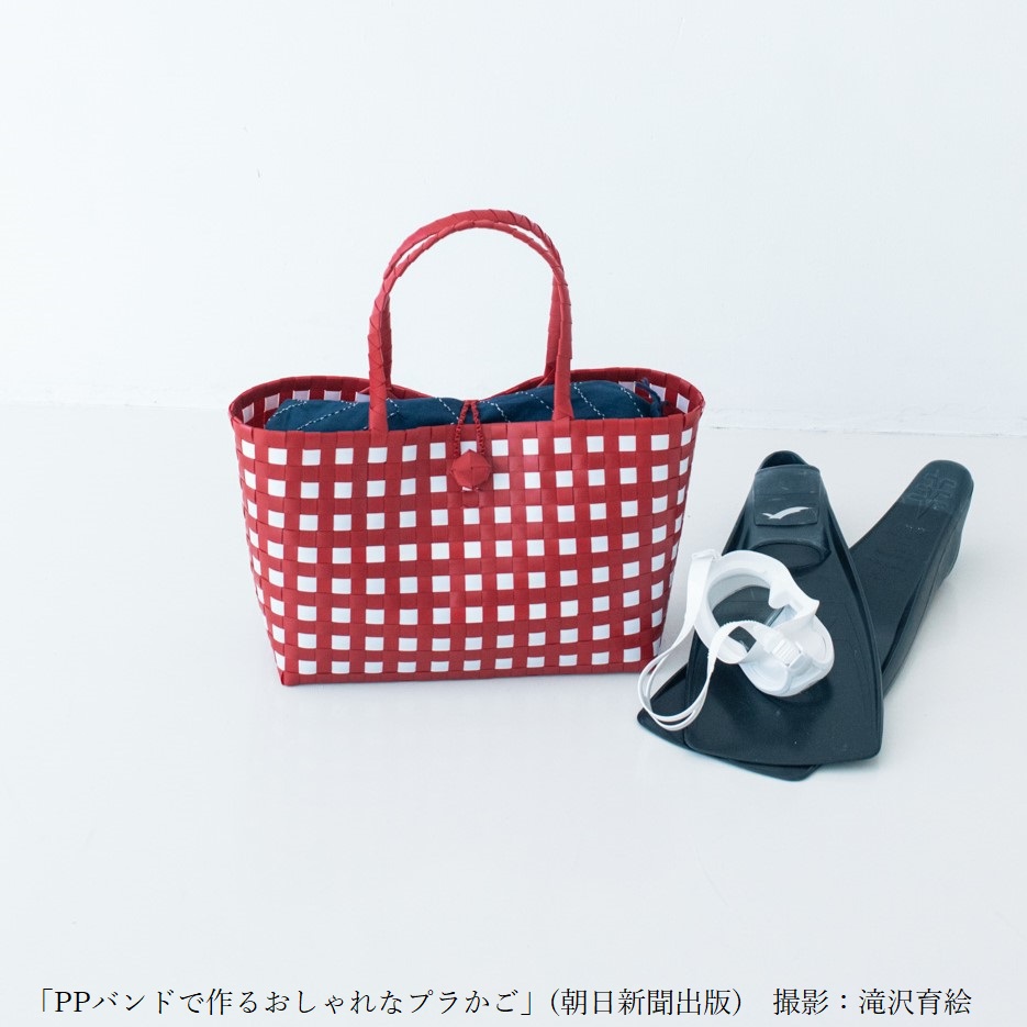 プラカゴ　ppバンド  4点 プラカゴppバンド 4点