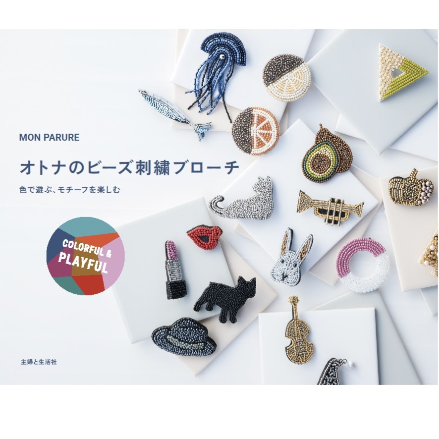 ���e�}�C�N���p1 .jpg