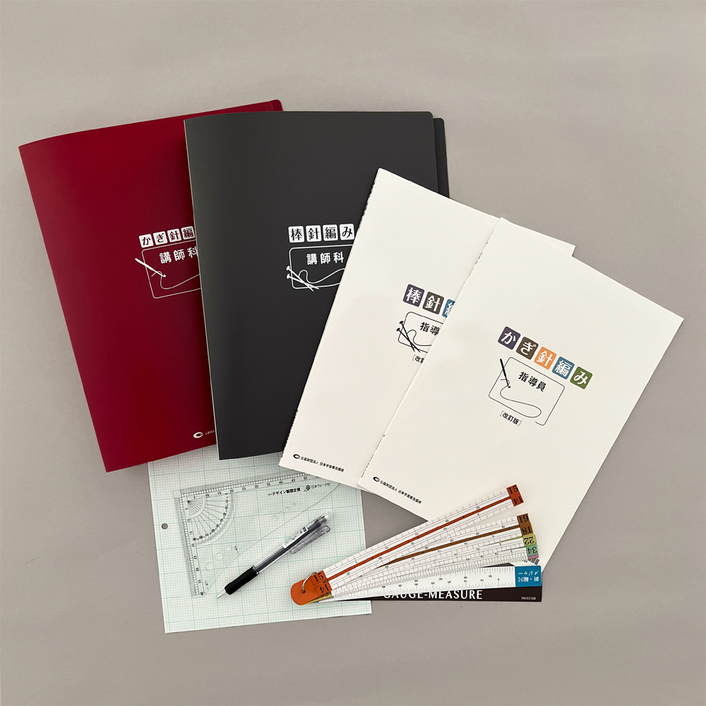 �V�u�� �����V���K�u��.jpg