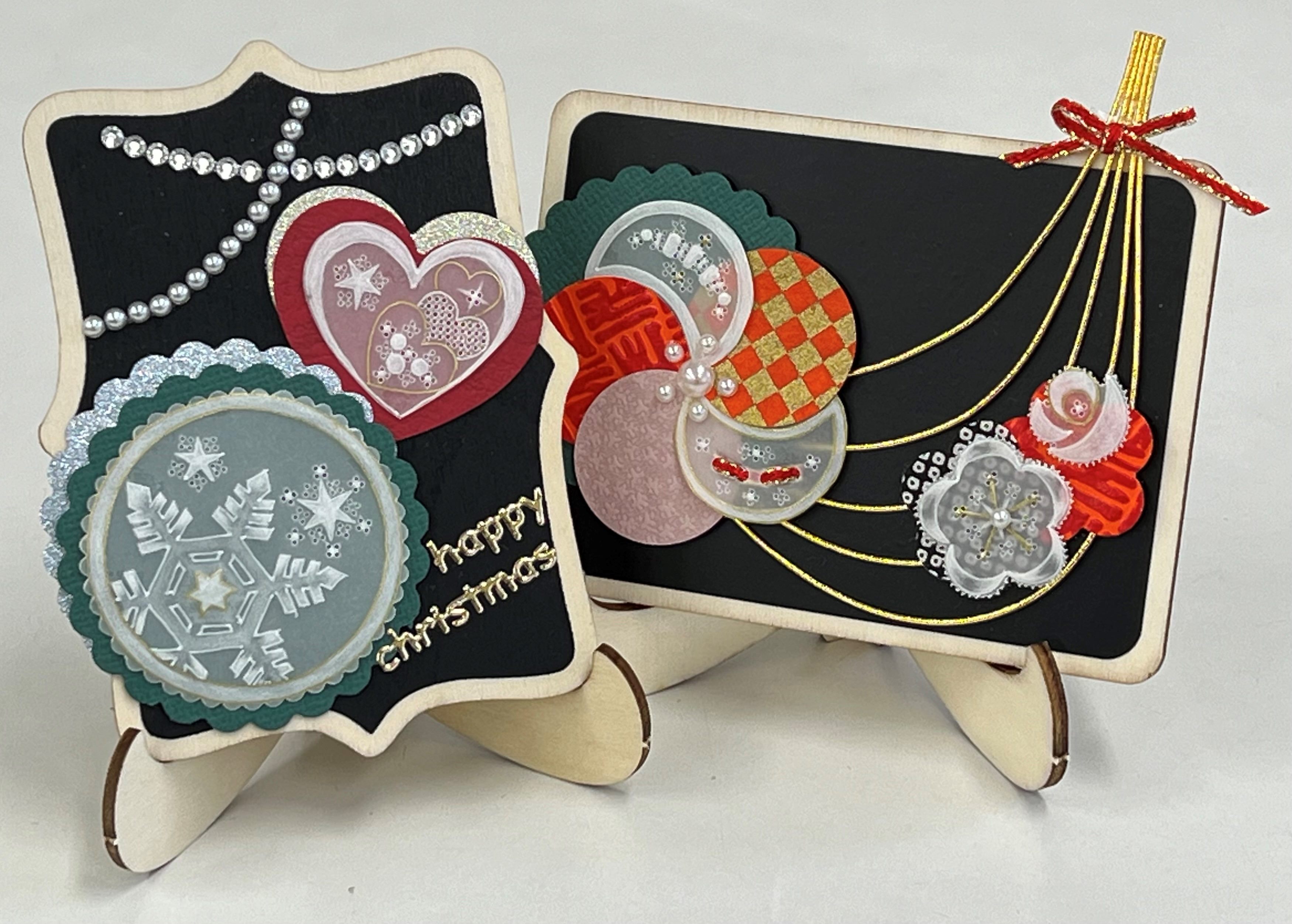 2024 �N���X�}�X�E�V�t�v���[�g.jpg