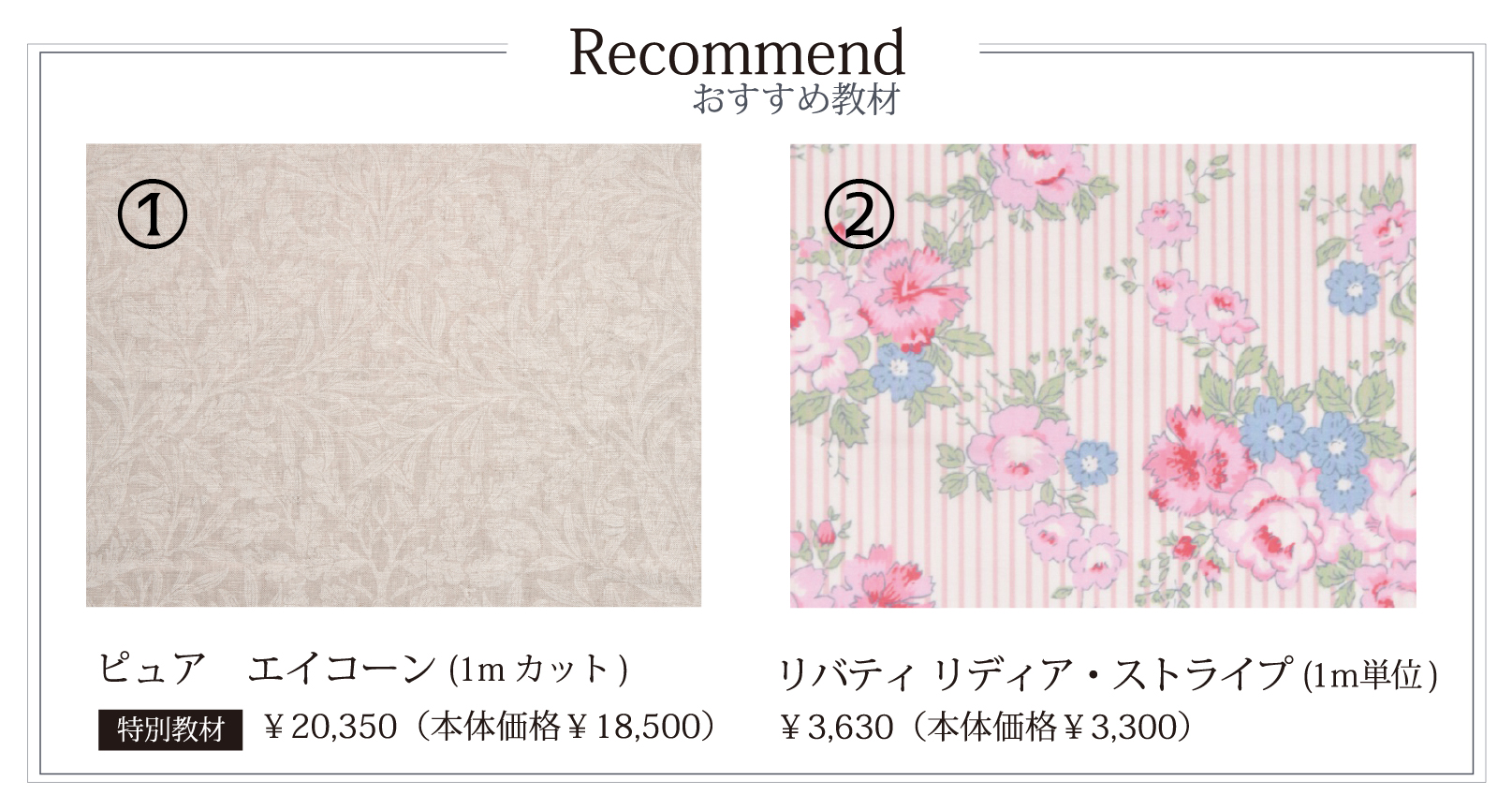 �A�[�g�{�[�h 1@2x-100.jpg