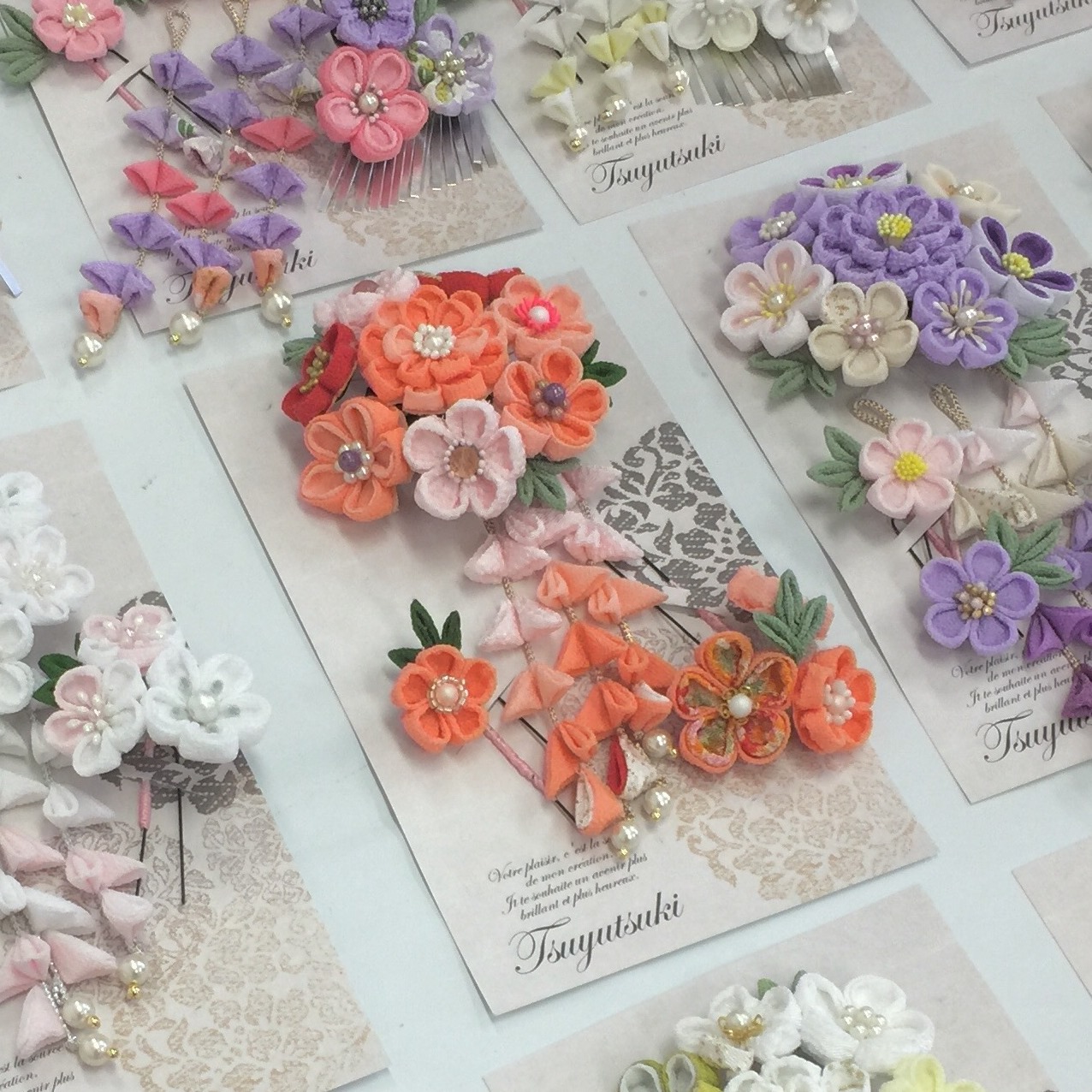 ����ۂ܂݌��܂�02 2017.10.jpg