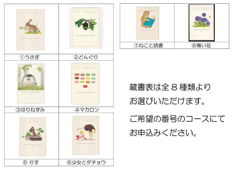 洋画　作者不詳　仮題「ふたり」額18.5×42絵14×27cmフランス製の額縁 洋画 作者不詳 仮題「ふたり」額18.5×42絵14×27cmフランス製の