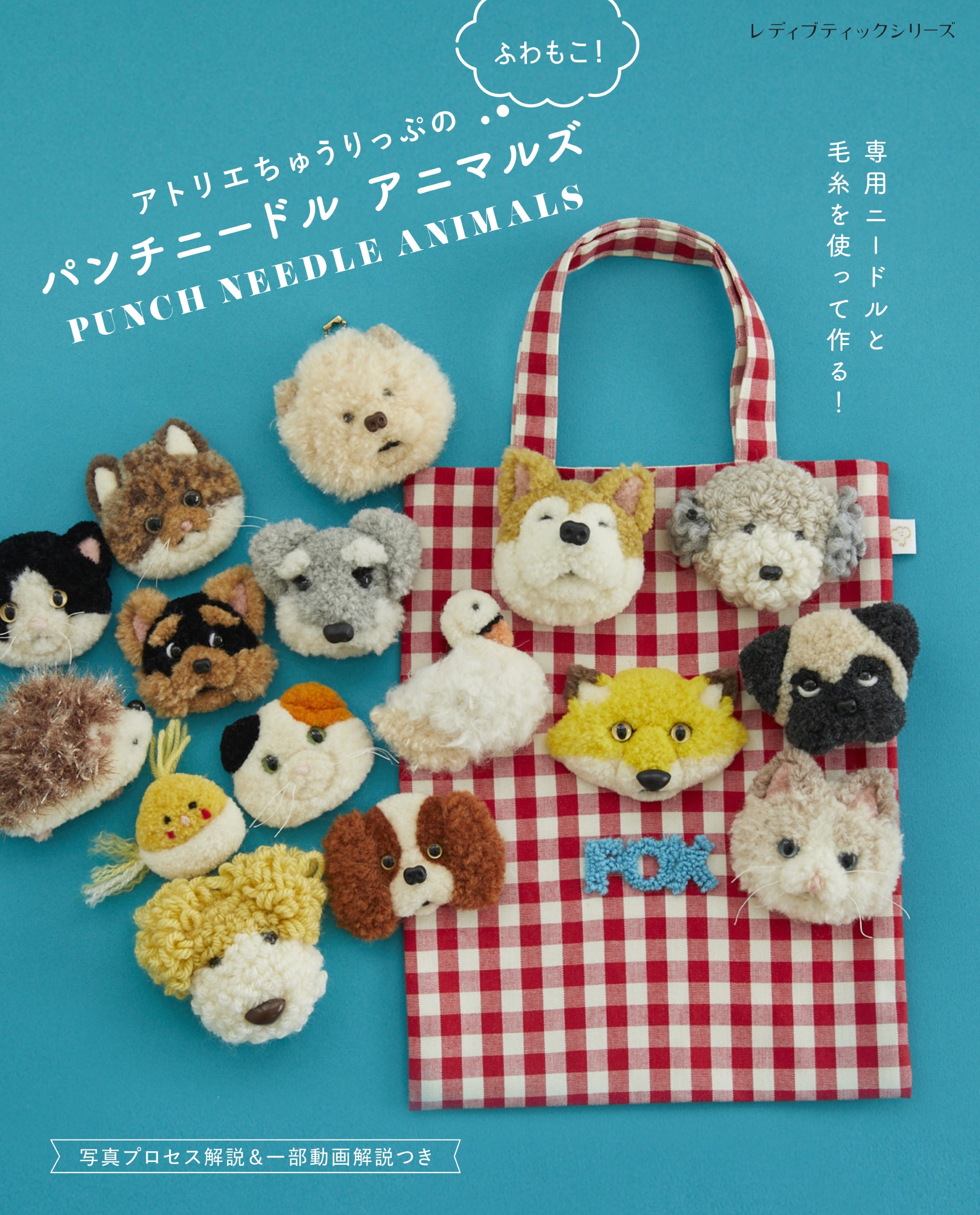 �u�e�B�b�N�В񋟃f�[�^H1_page-0001 (�J�X�^��).jpg