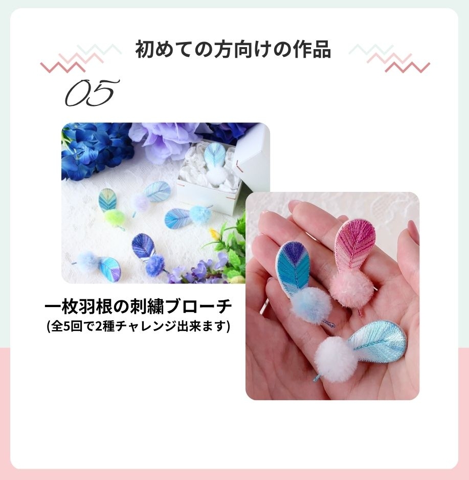 ���C���A�b�v2�g���~���O.jpg