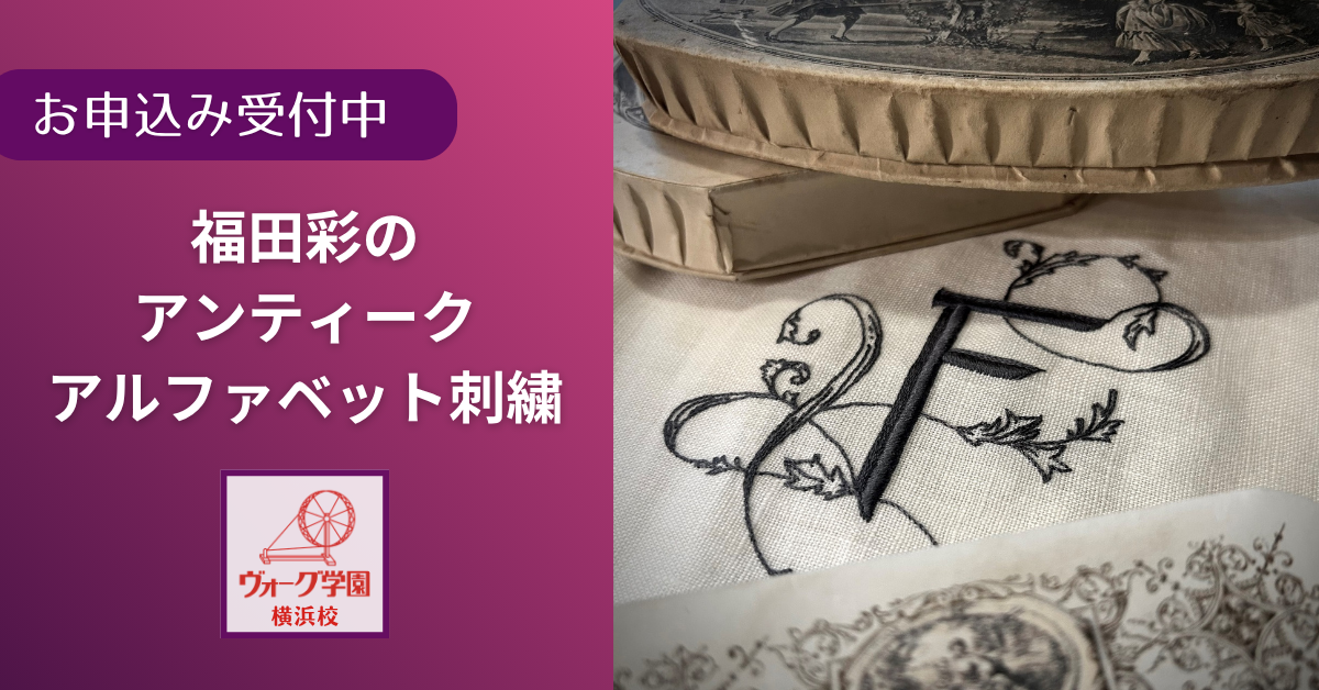 �A���t�@�x�b�g�h���イ.png