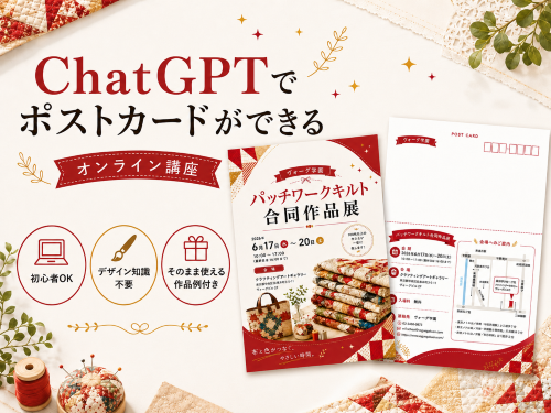 ChatGPT Image 2026png.png