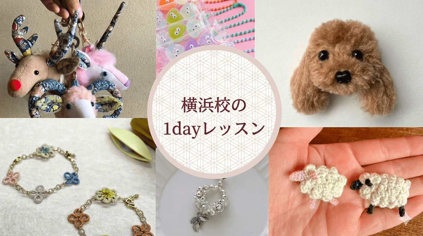 1day���b�X���o�i�[.png