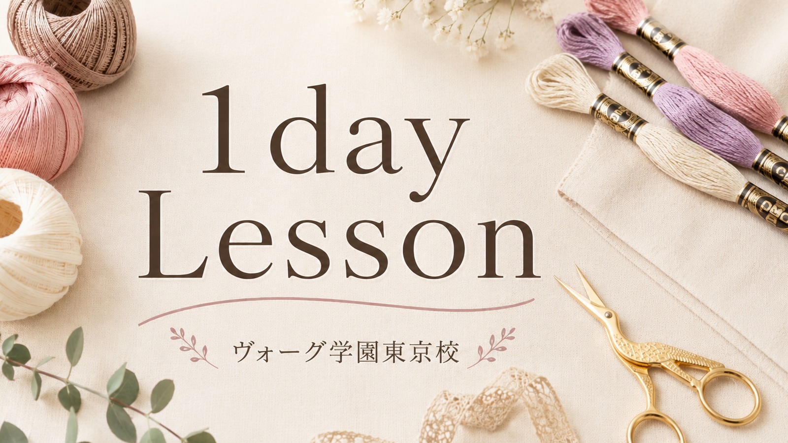 1day lesson.jpg