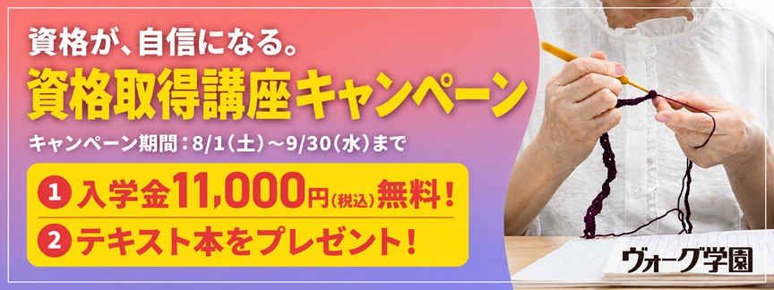 shikaku\_864�~324.jpg