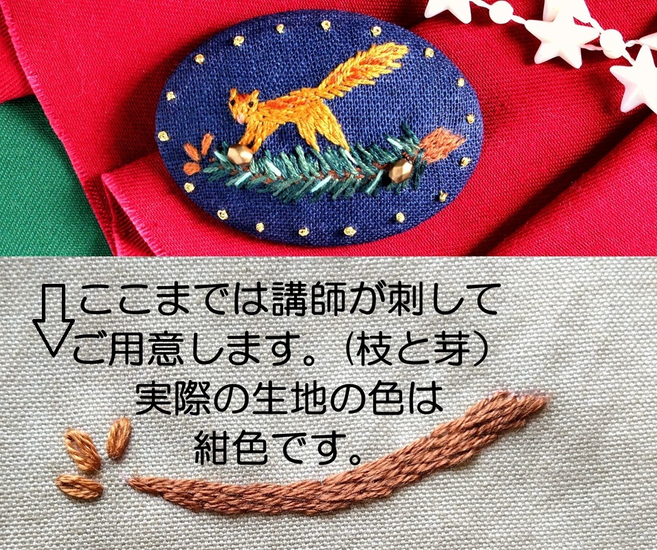 �u�t���������y�}�Ɖ�z�������葫���u���[�`�A�b�v�T�C�Y�����ς�.jpg