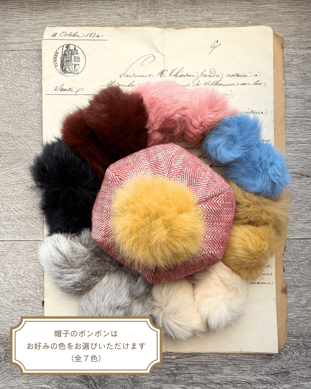 �u���s���Ȃ��g゙�[�������v - 4���k.png