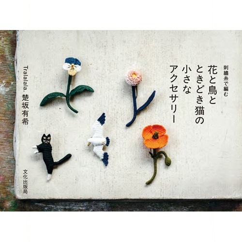 ^⃌[XC 2018.10.jpg