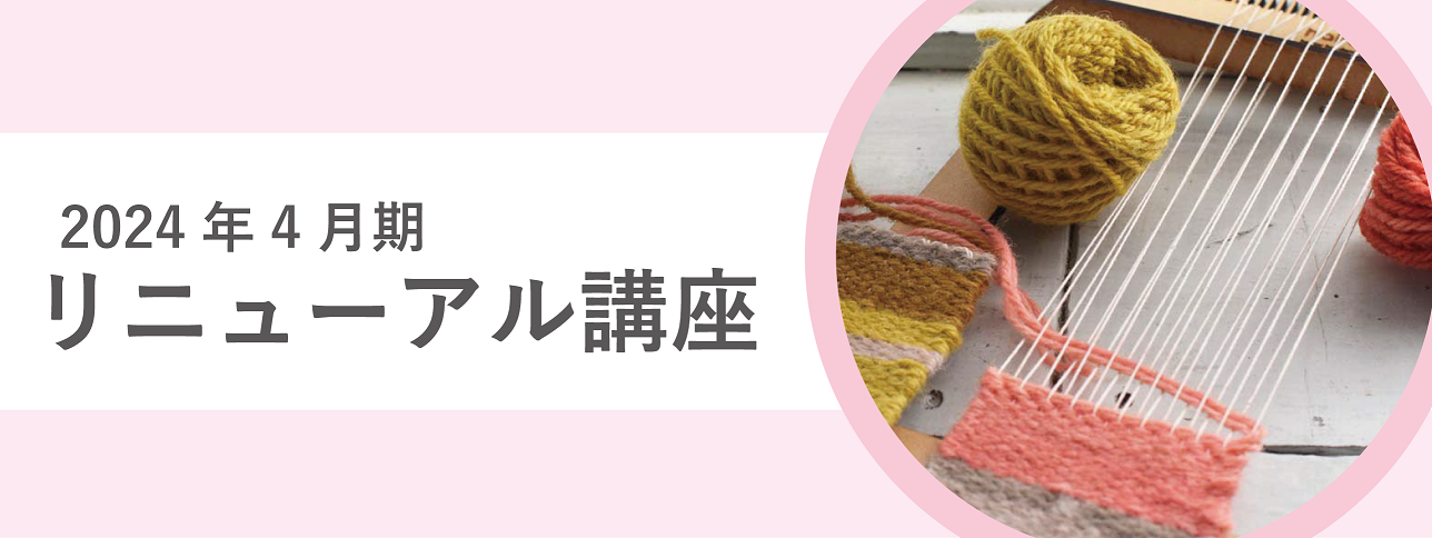 3烊j[Auoi[y[Wp.png