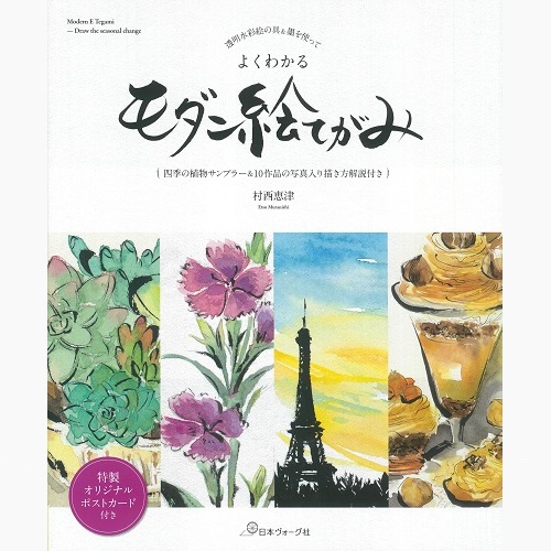 2021.4_G莆C.jpg