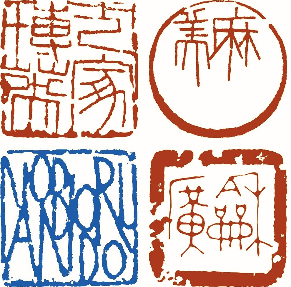 20240819_C.jpg