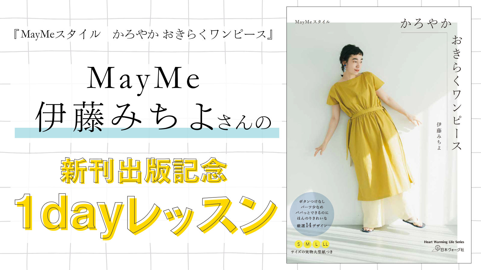MayMeX^CoŋLOoi[.png