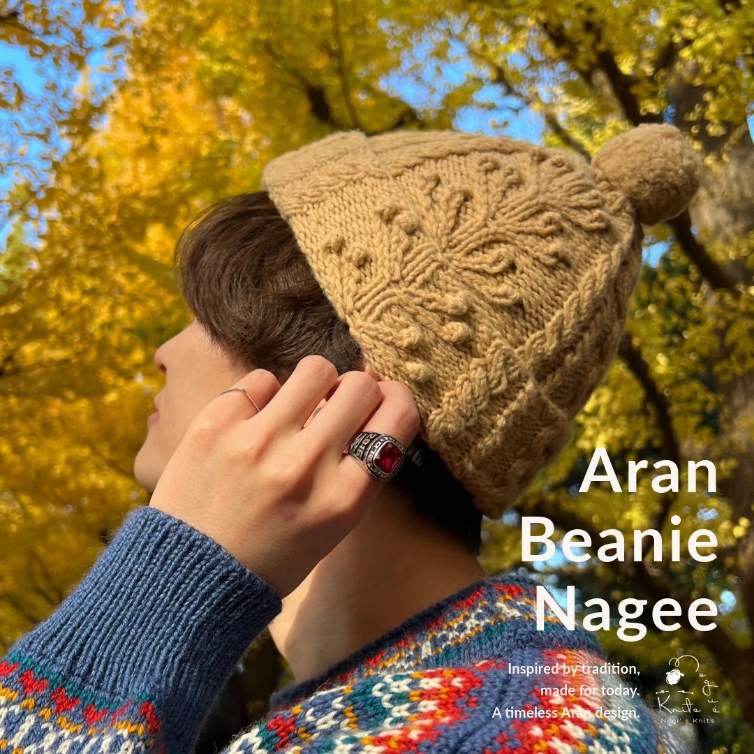 Nagi1daybXC.jpg