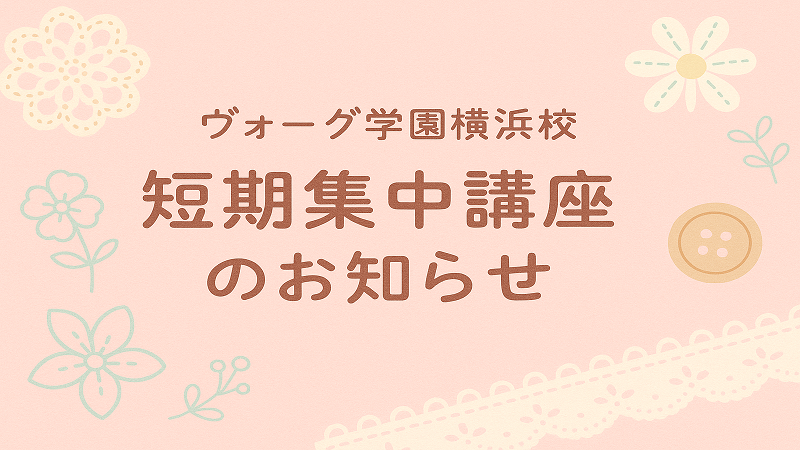 ZWûm点oi[.png