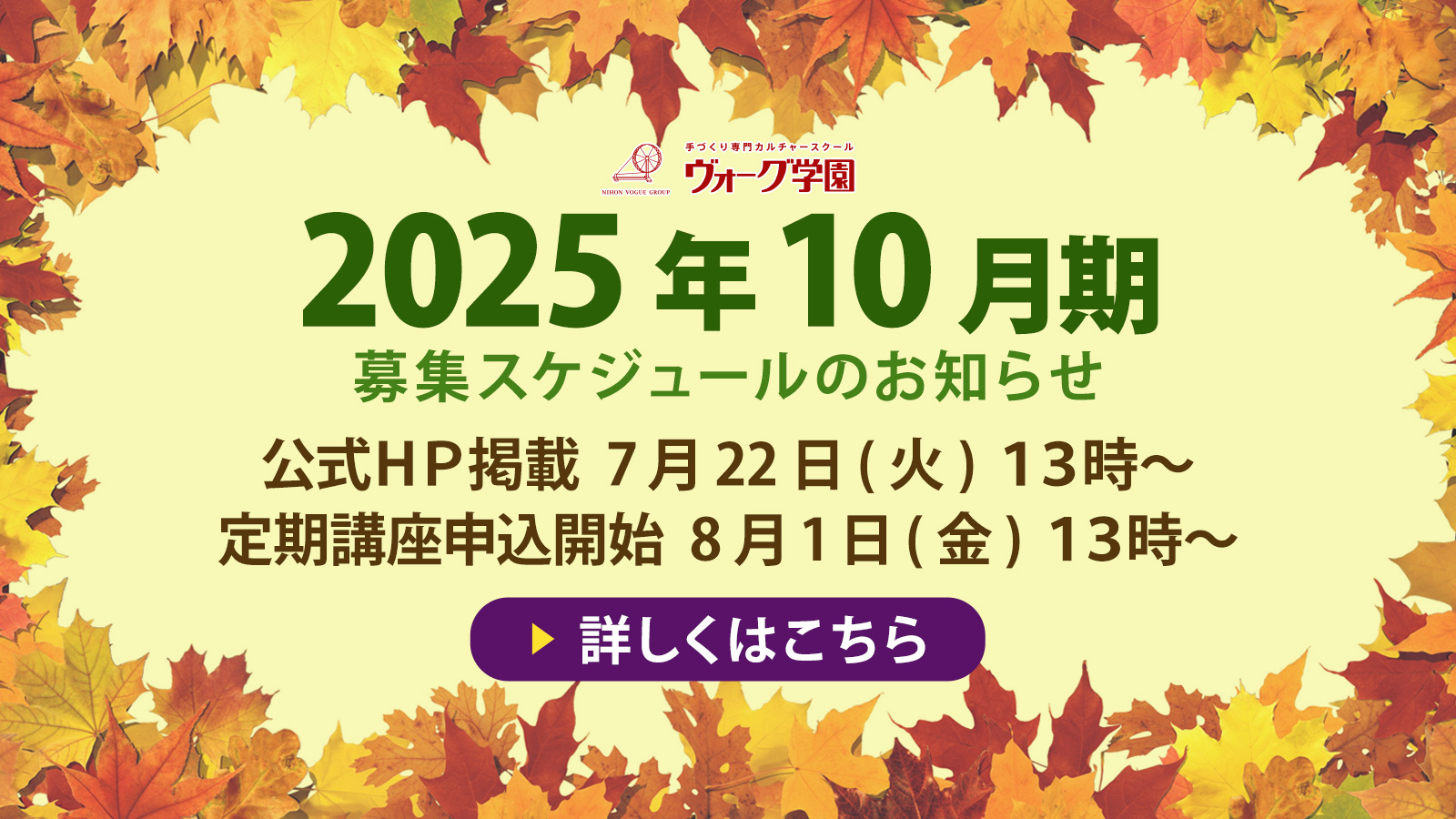 WJn_1600x900.jpg