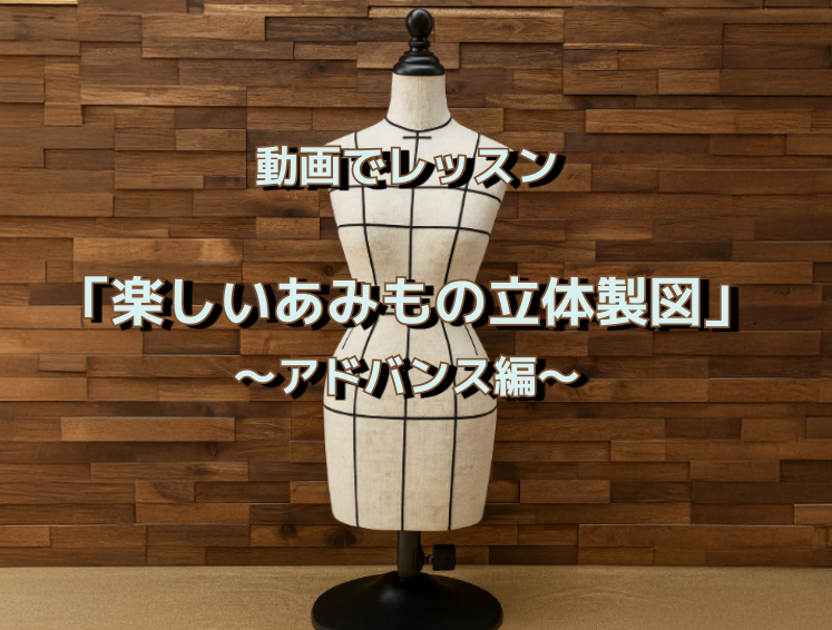 ̖ݒ_.png